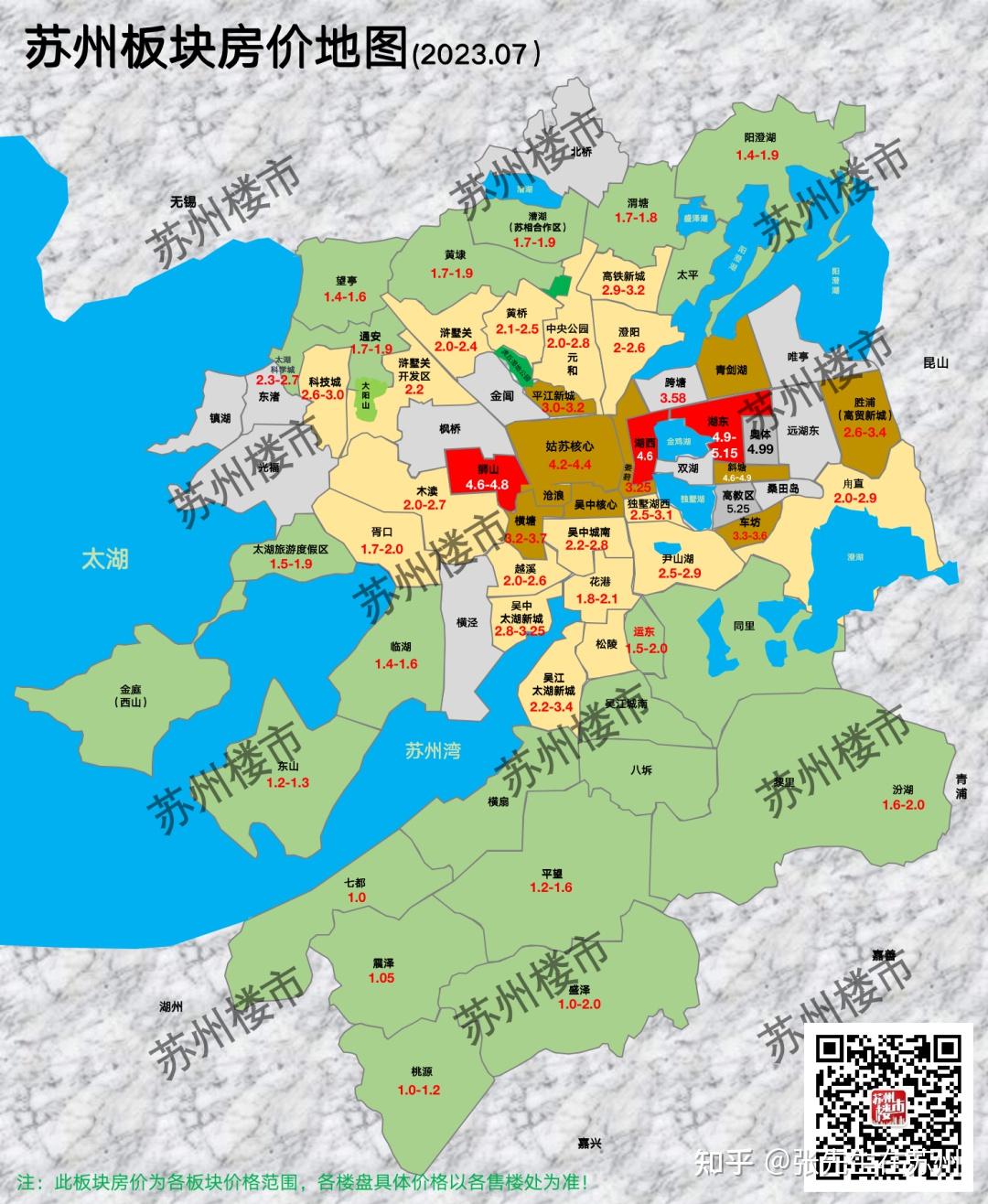 2023年07月苏州板块房价地图,新鲜出炉! - 知乎