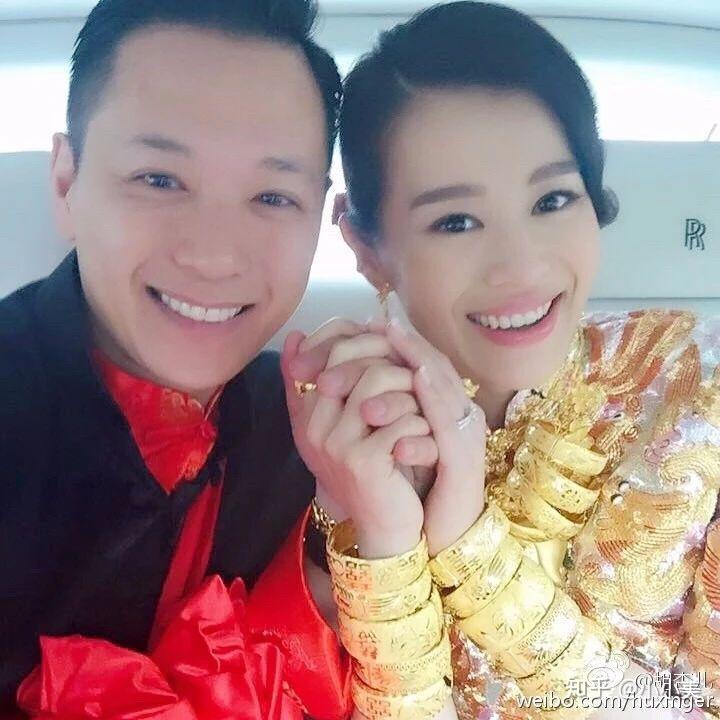 结婚的三金是什么？南北方的婚嫁珠宝有什么差异？ - 知乎