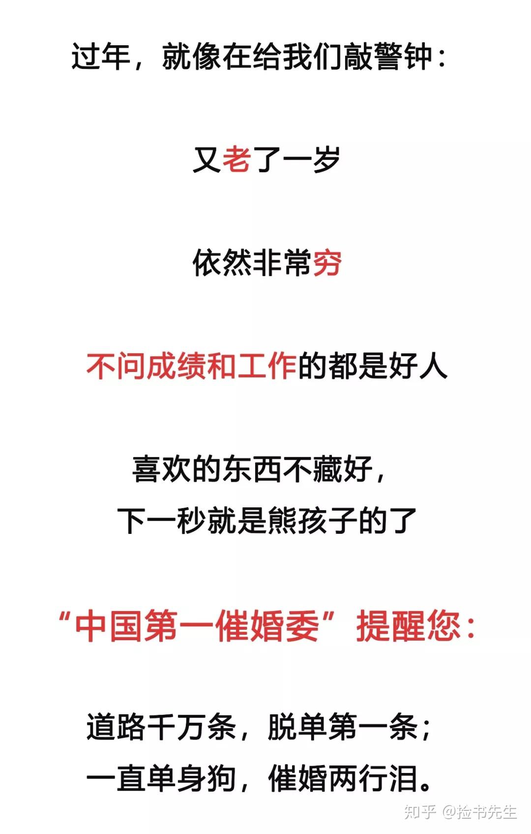 自从朋友圈屏蔽爸妈,亲戚以后,15 人赞同了该文章你的一生我只借一程