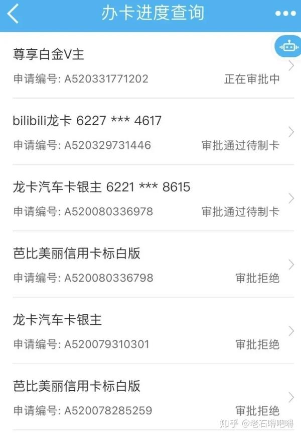 全球支付白金卡visa_龙卡全球支付白金信用卡_龙卡全球支付卡白金卡