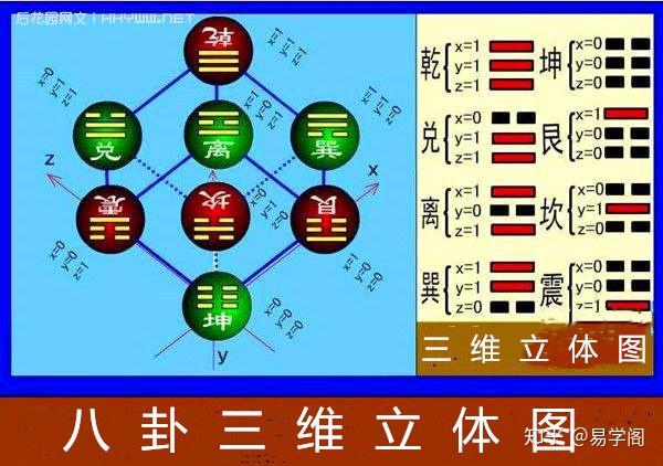 起名孩子起名_起名孩子表示平安的字有哪些_孩子起名