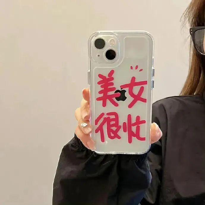 10组神仙级qq名片背景图 - 知乎