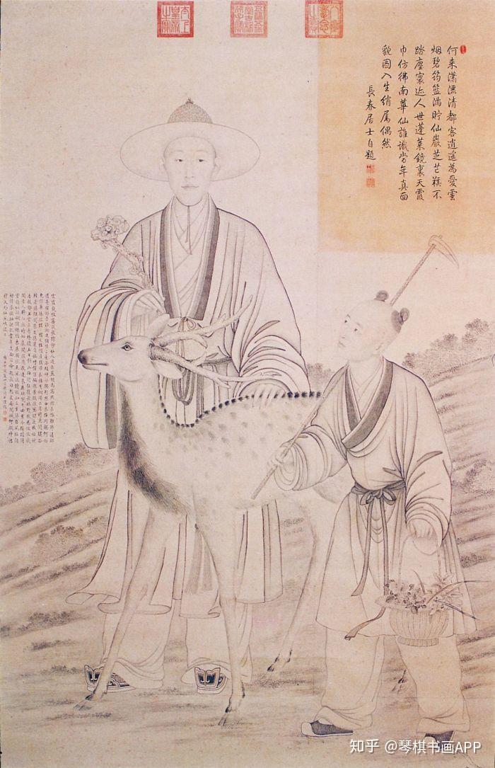 郎世宁精典作品高清全集(111张) - 知乎
