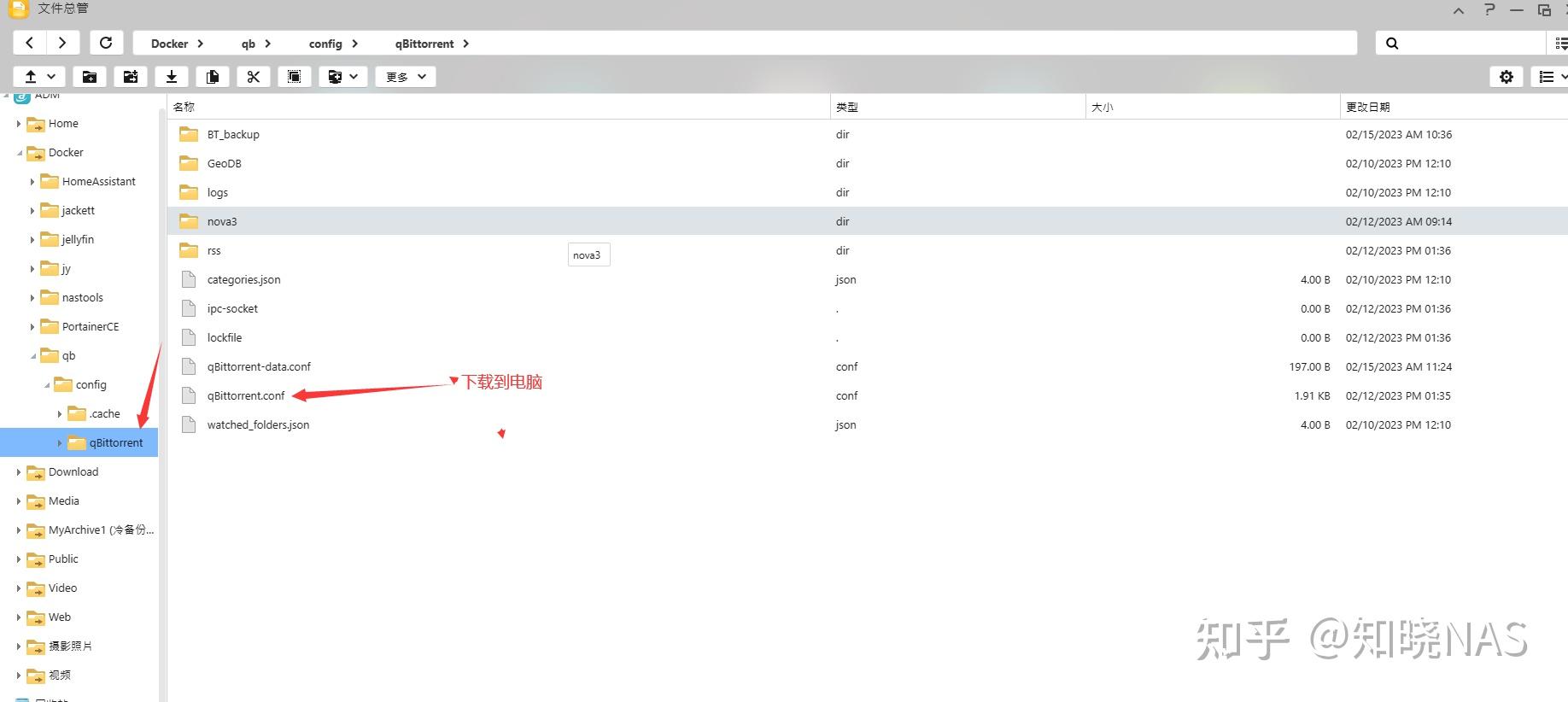 Asustor NAS asustor-nas