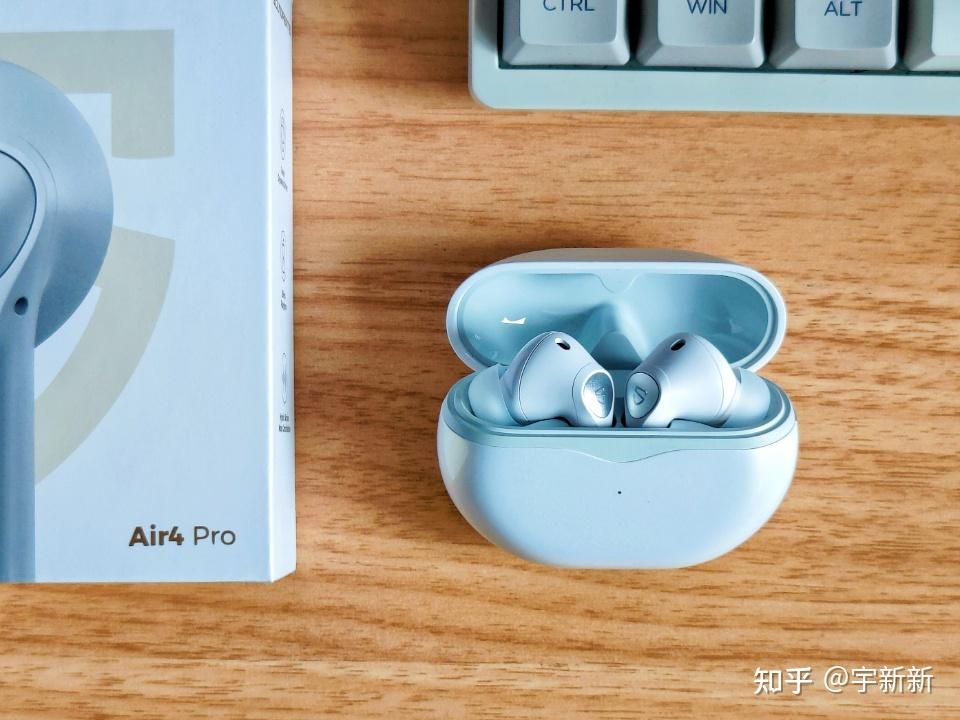 高性价比hifi无损音质,主动混合降噪蓝牙耳机,泥炭air4 pro蓝牙耳机