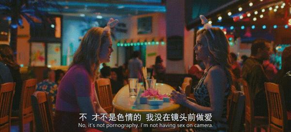 《玛戈没钱了》烂番茄96%，苹果大尺度争议新剧！