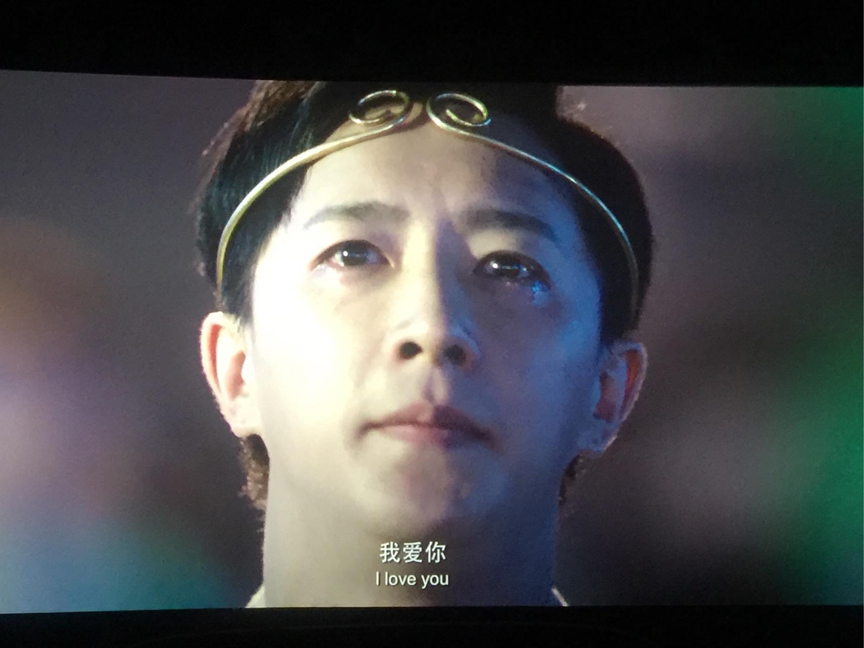 如何看待前任三这部电影?