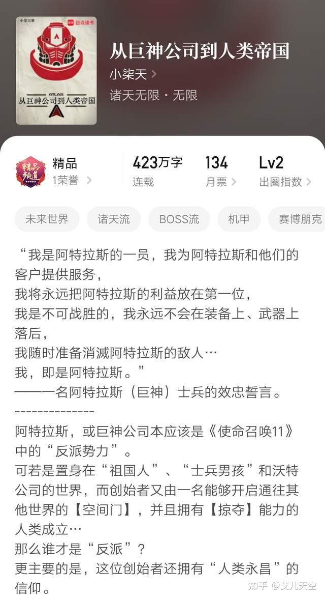 https://pic2.zhimg.com/v2-51c4167809d8dc108381101cef6dd9d7_1440w.jpg