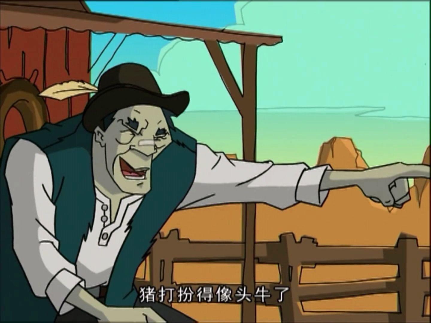有没有成龙历险记表情包啊