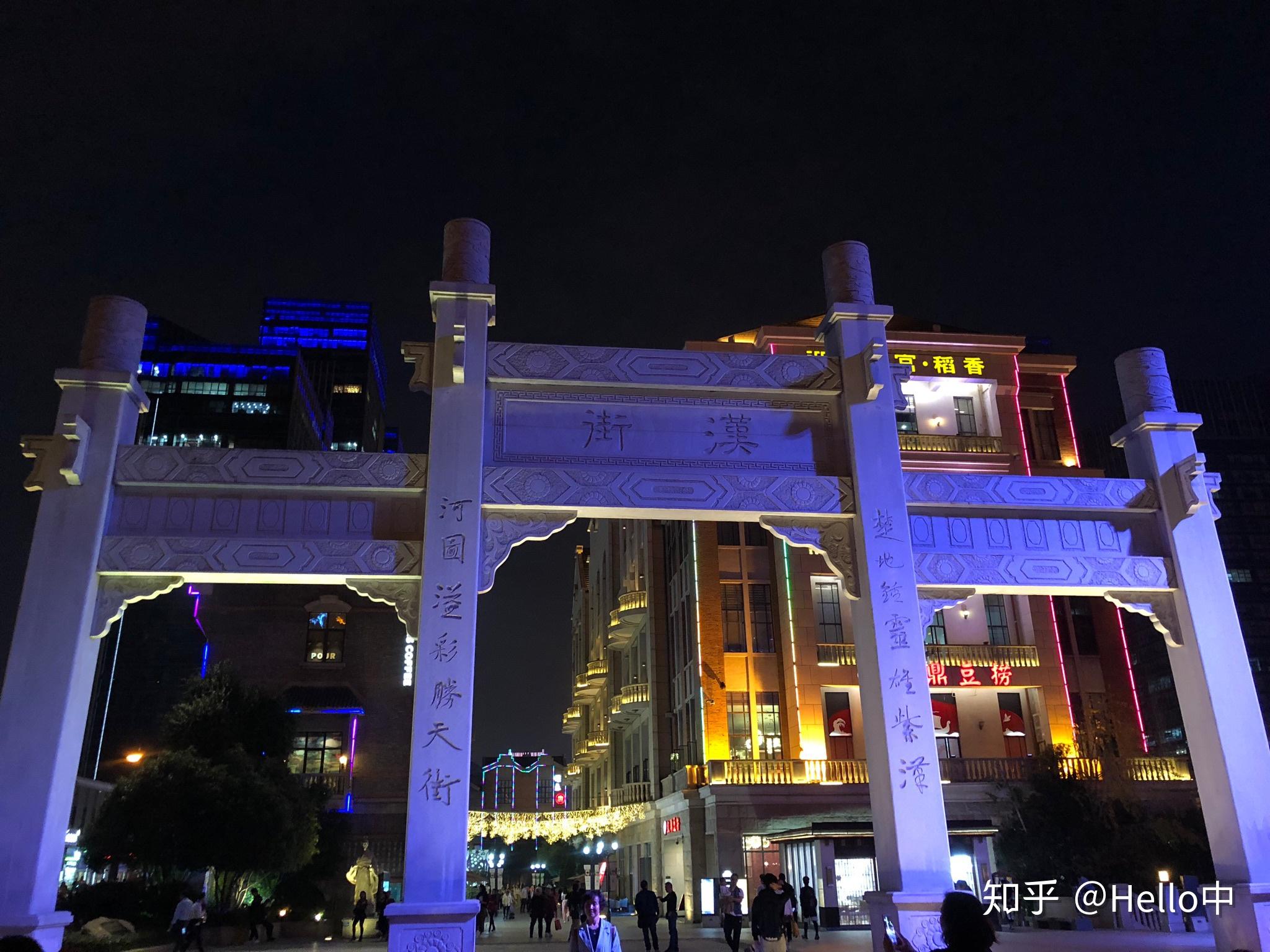 武汉周边地区有什么好玩的地方吗?