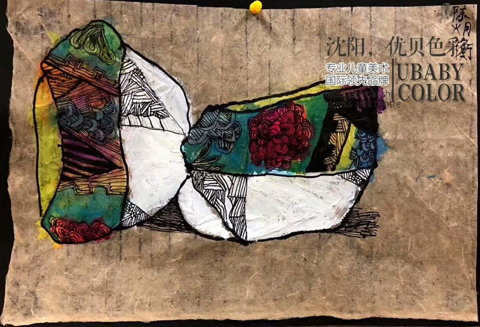 优贝色彩花盆底810岁作品