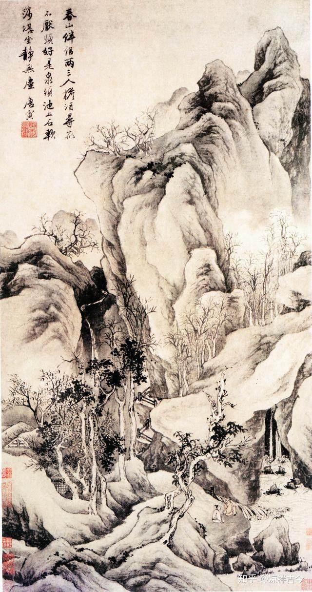 萧杀的《匡庐图》,悲催的唐伯虎