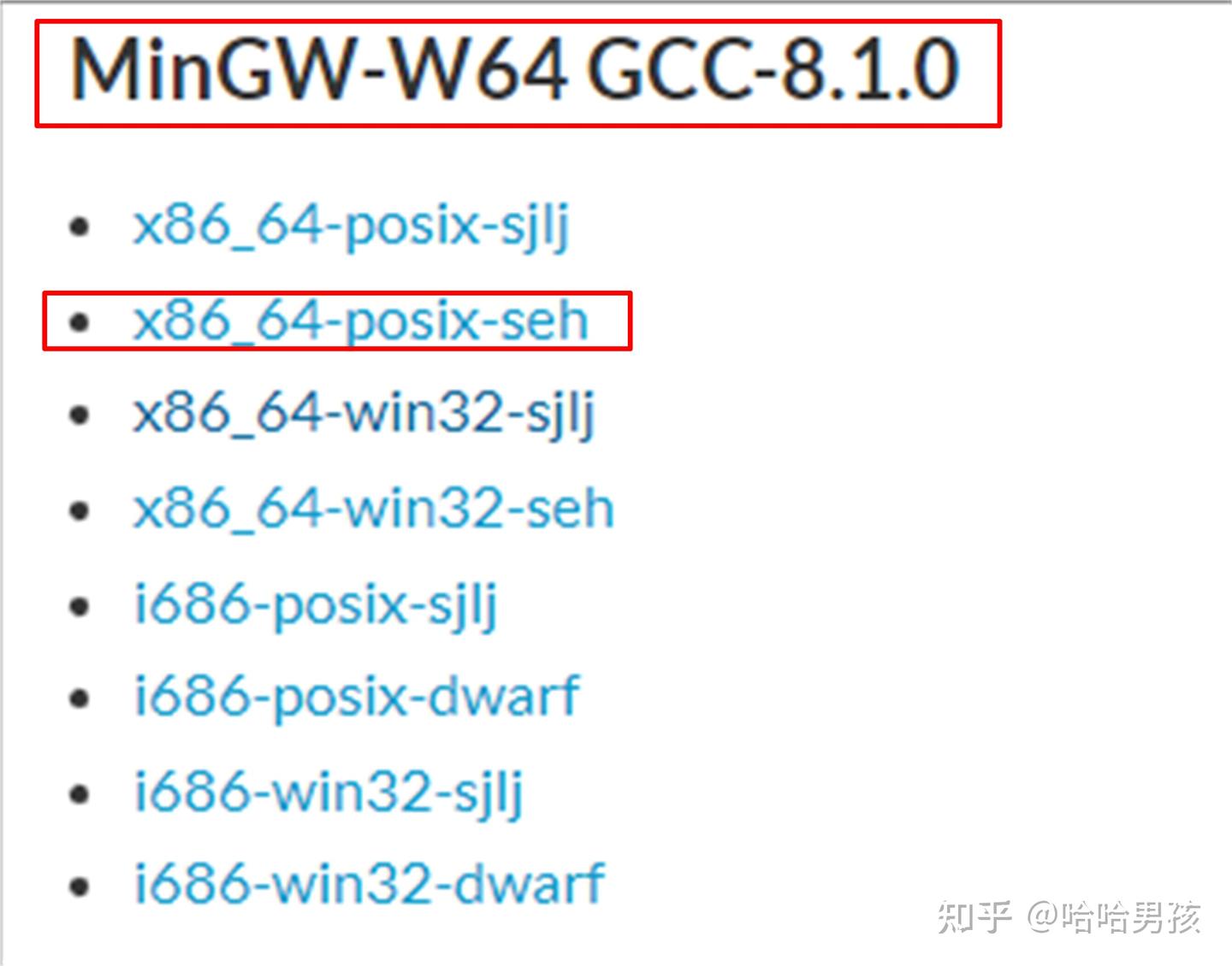 Windows mingw 
