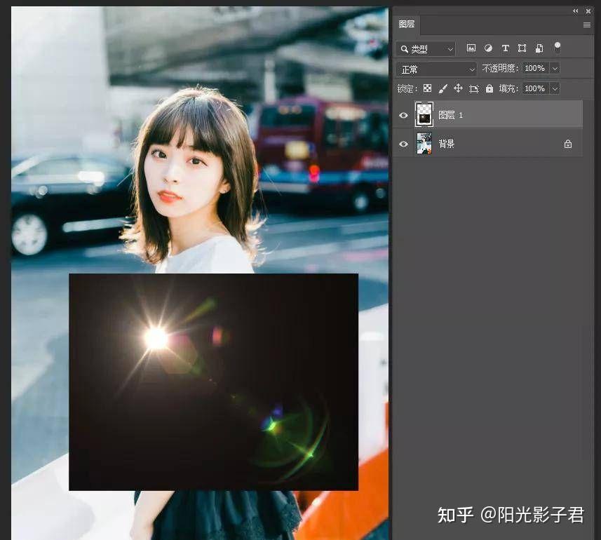 PS教程 如何通过后期添加镜头光晕效果? - 知乎