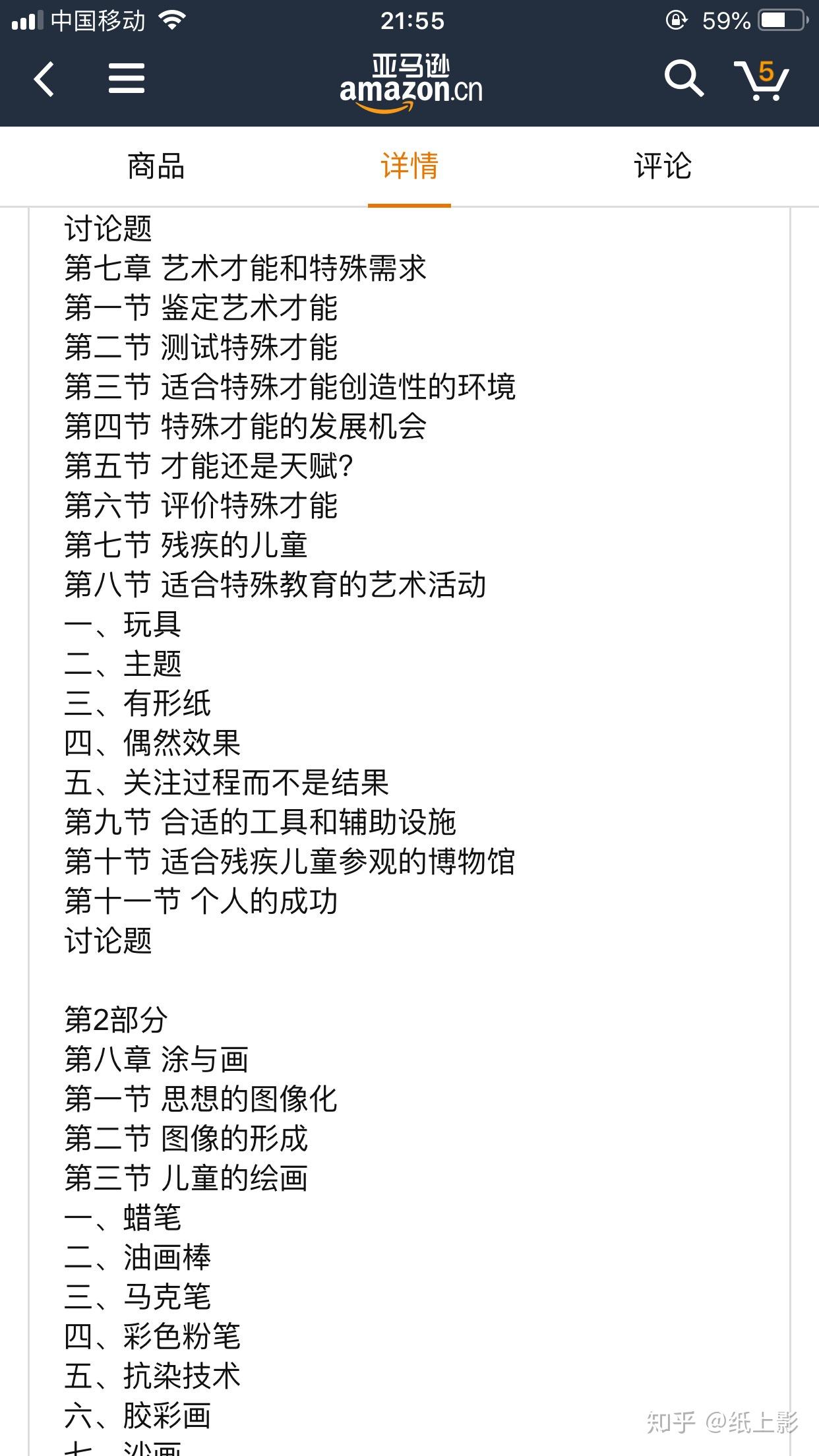 v2-51d179adfa6fa8ec114cdf1dfe45eacd_r.jpg