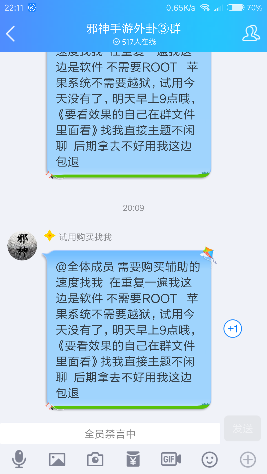 v2-51d31ddd1ac5aeb87ab3b13230da3f4d_r.jpg