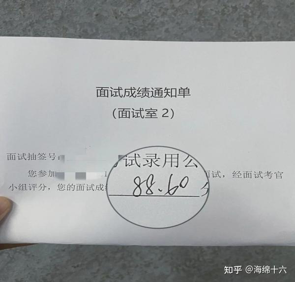 掌握终极攻略