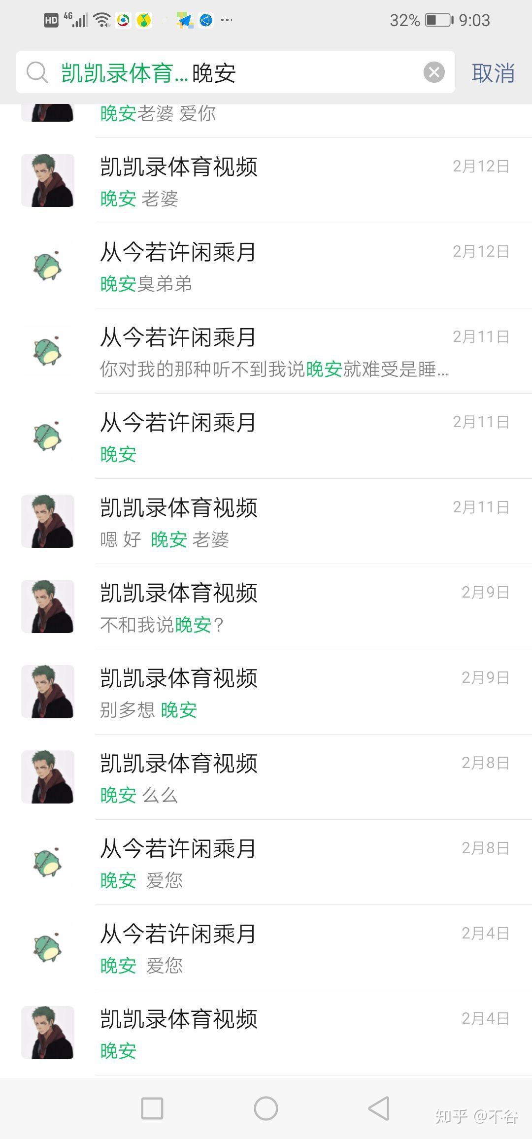 v2-51d3c4d720a9fe3d2122a829f9f00d55_r.jpg