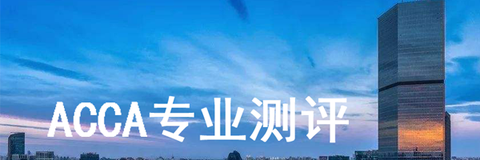 图标