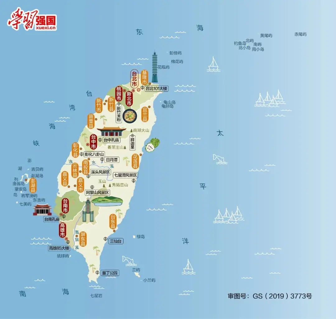 2023日月潭游玩攻略,作为台湾最知名景点的日月潭...【去哪儿攻略】