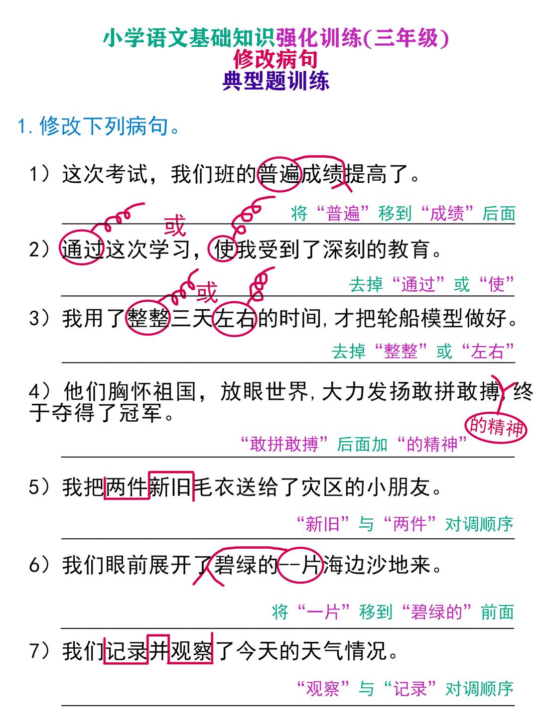 v2-51d7671bf83ee4b9e4ae552ce789a21a_1440w.jpg?source=172ae18b