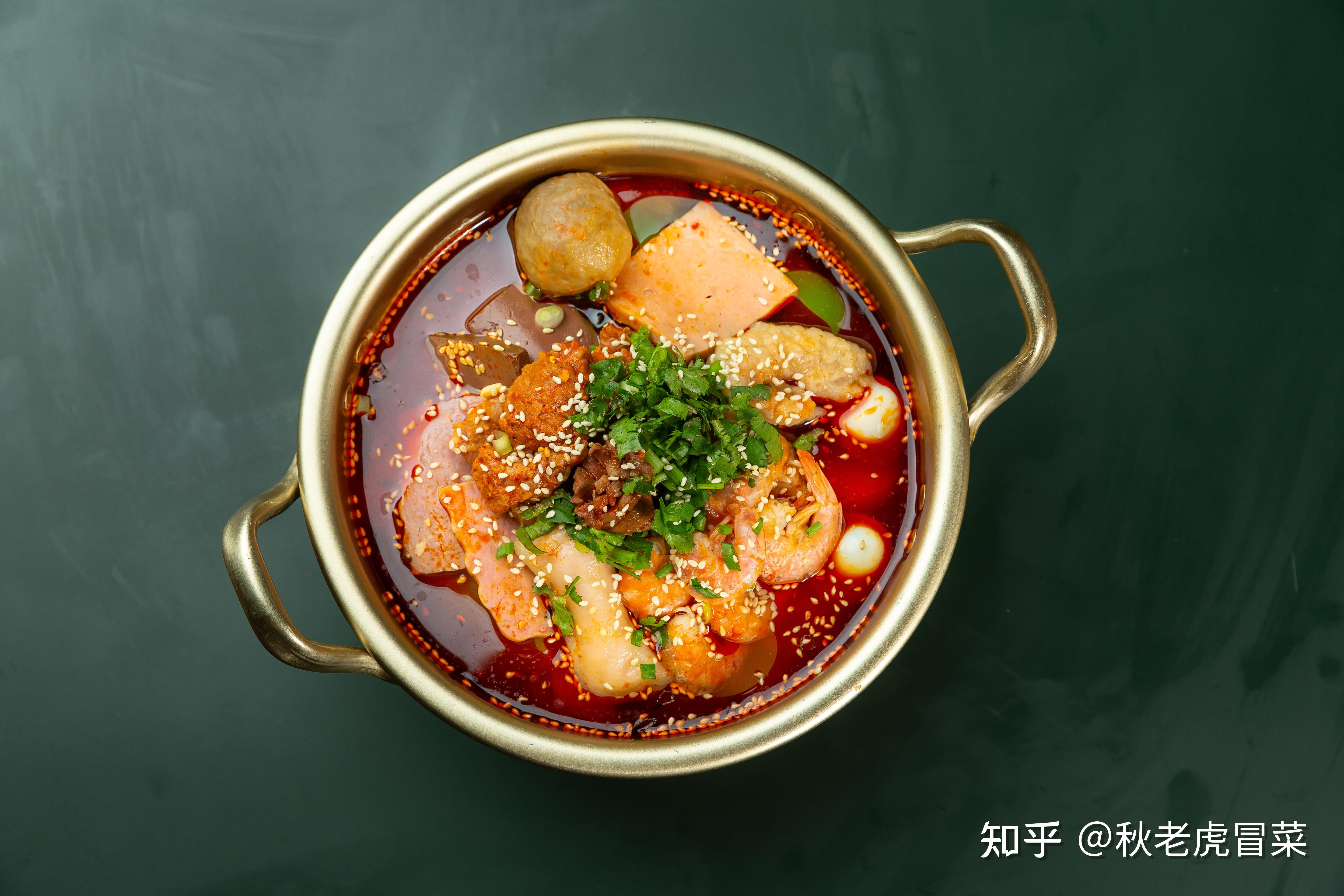 的美食只有秋老虎家的火锅冒菜能胜任了吧~但爱美食一定要爱注重品质