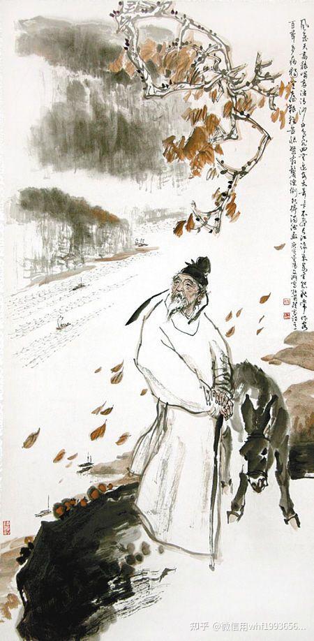 杜甫春风得意的少年跌宕起伏的中年穷愁潦倒的晚年2