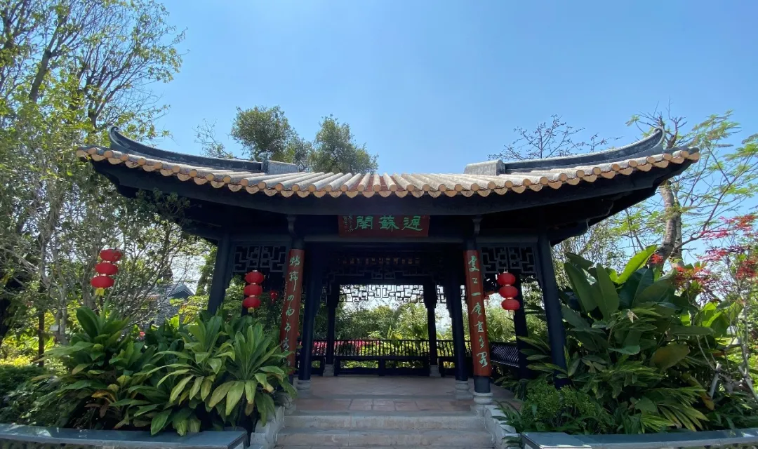 惠州东坡园寻找苏东坡的生活足迹