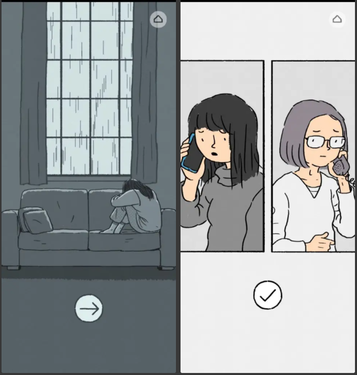 画面中的女生叫florence,游戏一开始,呈现了主角,日常枯燥不变的生活