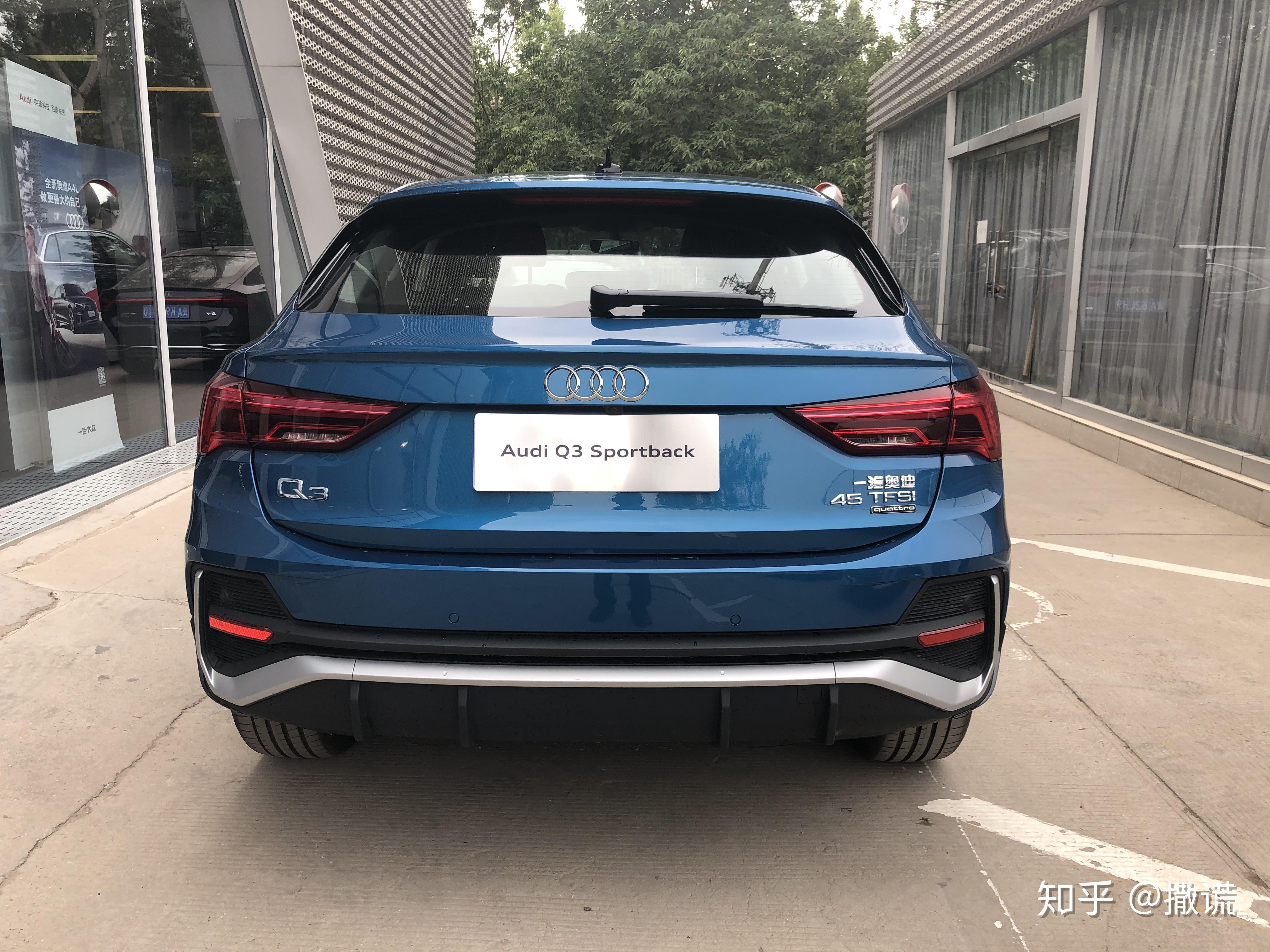 奥迪q3 sportback实拍图 - 知乎