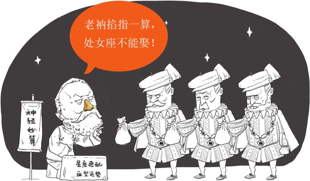 哪些厉害的人是师徒关系