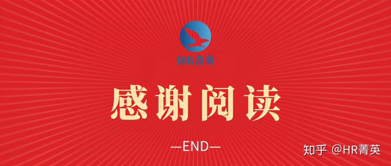 无敌!颜值与功能双加持的45款管理系统Excel17 无敌!颜值与功能双加持的45款管理系统Excel