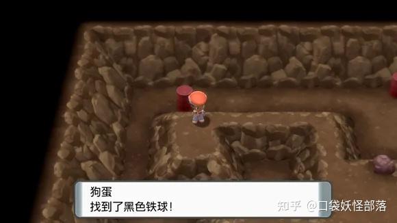 宝可梦晶灿钻石发售日期(《宝可梦晶灿钻石明亮珍珠》一周目图文攻略)  第213张