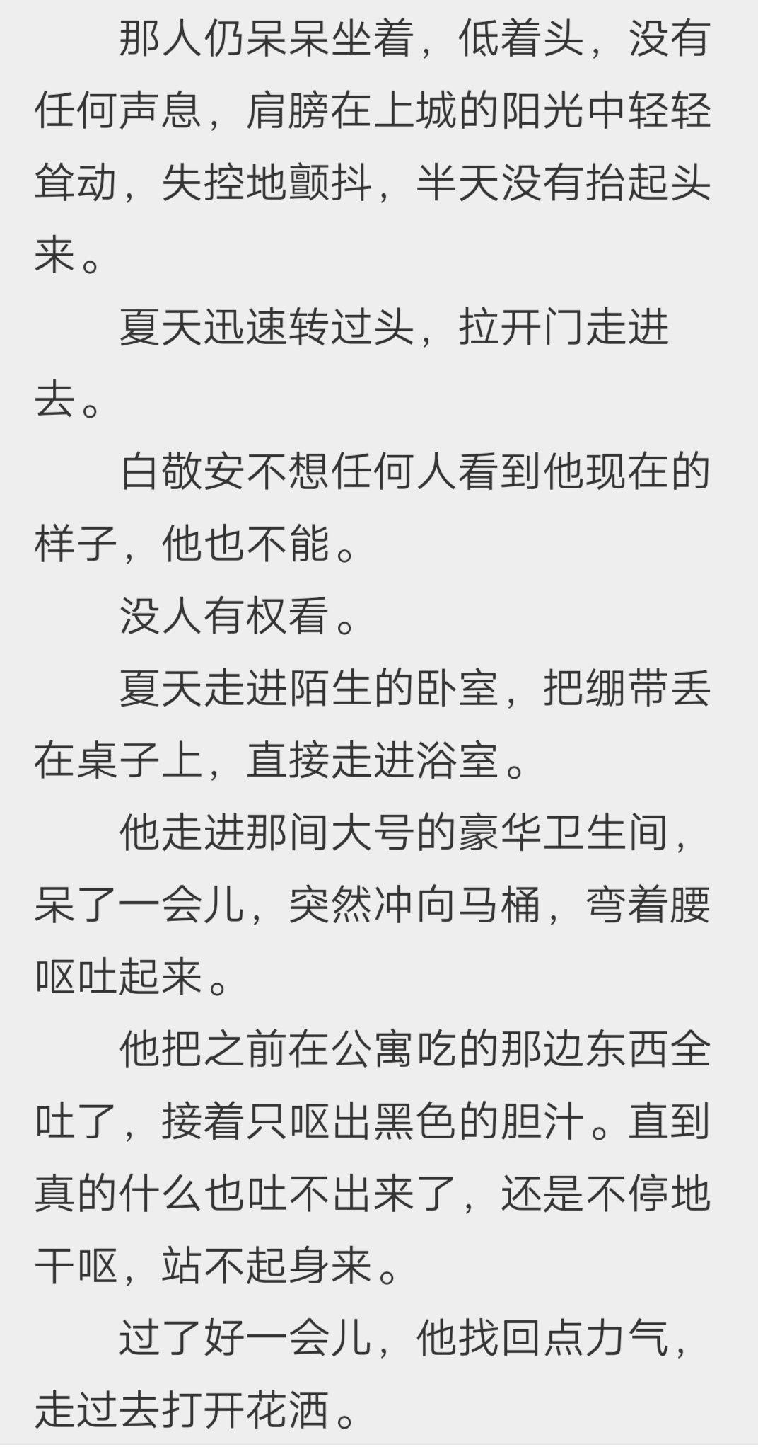 求各位推荐一下主攻文或互攻文最近突然特别迷这一款,求各位推荐一下呗!? - 知乎