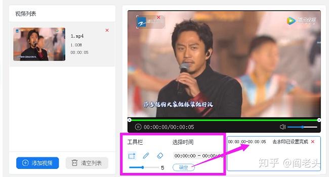 怎么让自己的视频全部删掉 v2-51e8f7d5a144e5b0a16b0666551fdf41_r.jpg