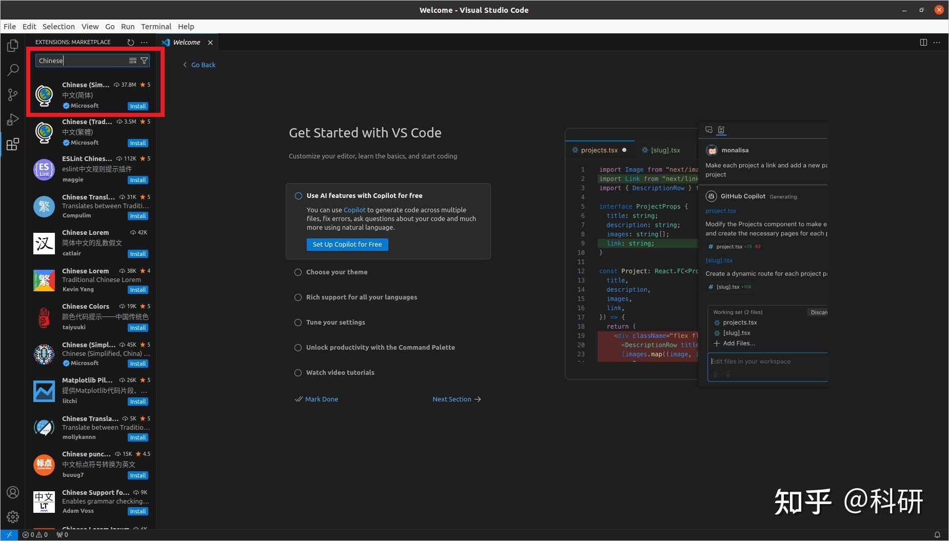 利用Visual Studio Code阅读 OpenFOAM 源代码 - 知乎