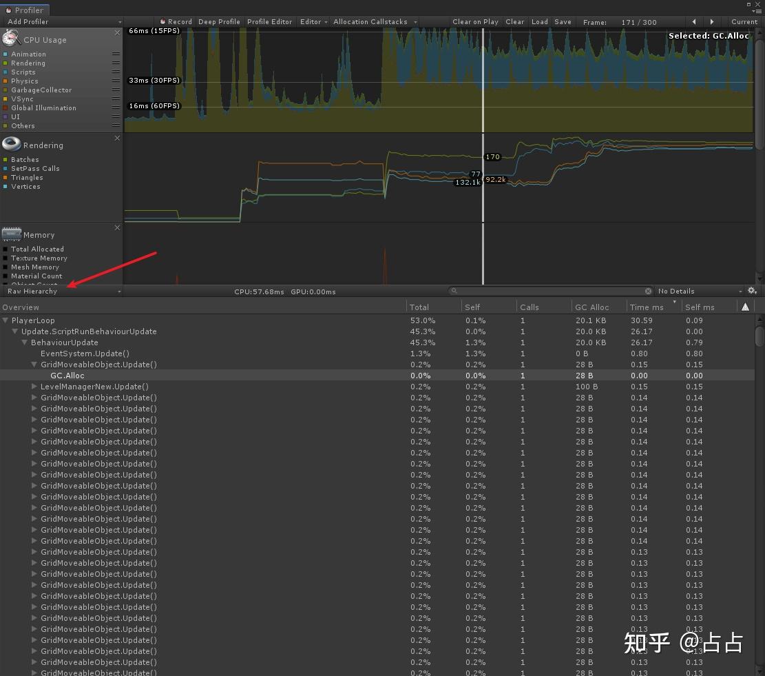 如何使用Unity Profile定位性能热点 - 知乎