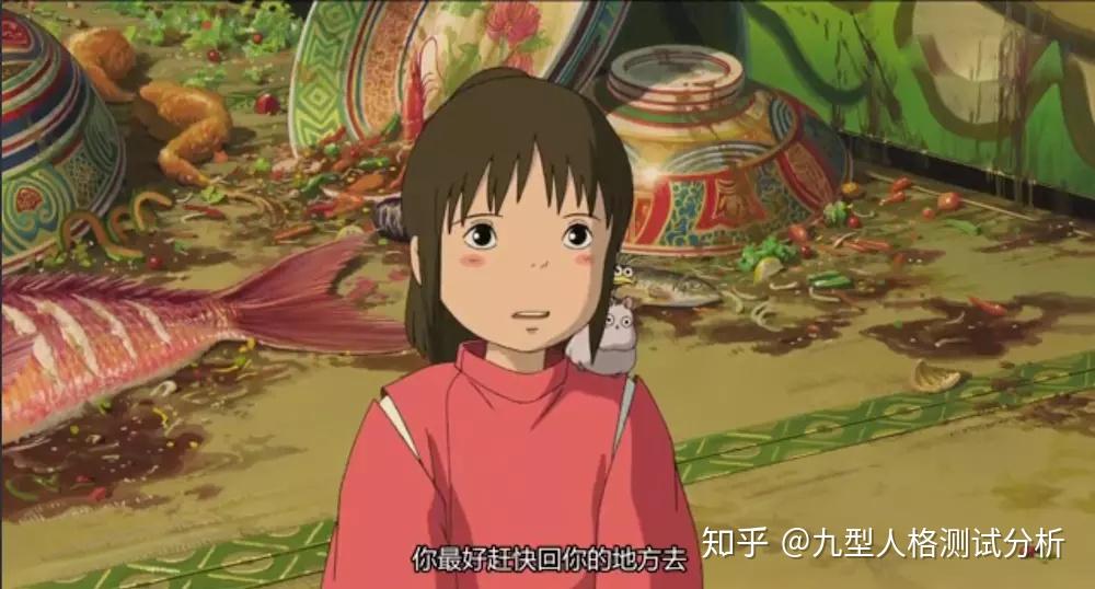 当小女孩遇上神灵，洗澡的故事就开始了！