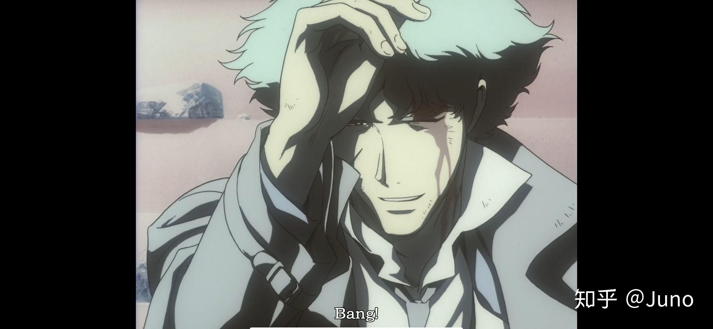 seeyouspacecowboysomedaysomewhere