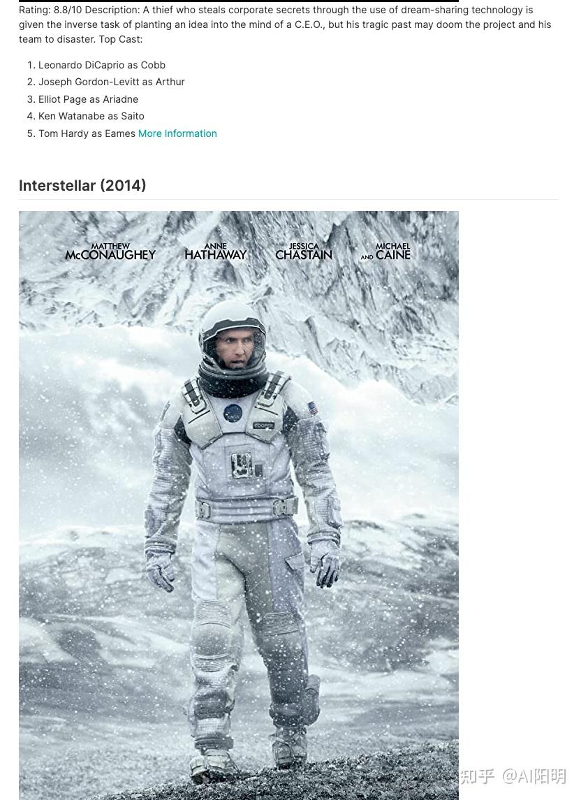 不吹不黑,谈谈Gpt-Plugins的真实现状插图10 不吹不黑,谈谈Gpt-Plugins的真实现状插图10
