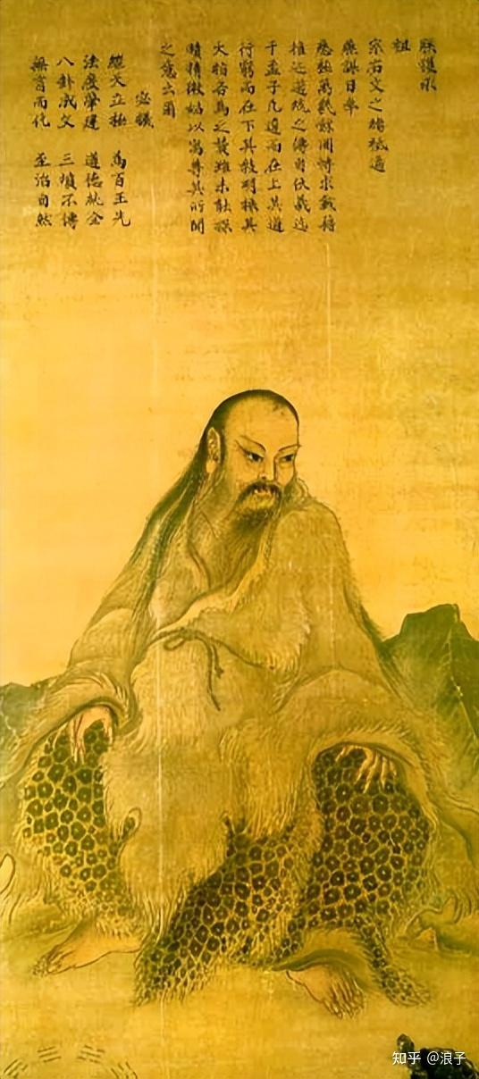 解读:史书中的伏羲氏 - 知乎