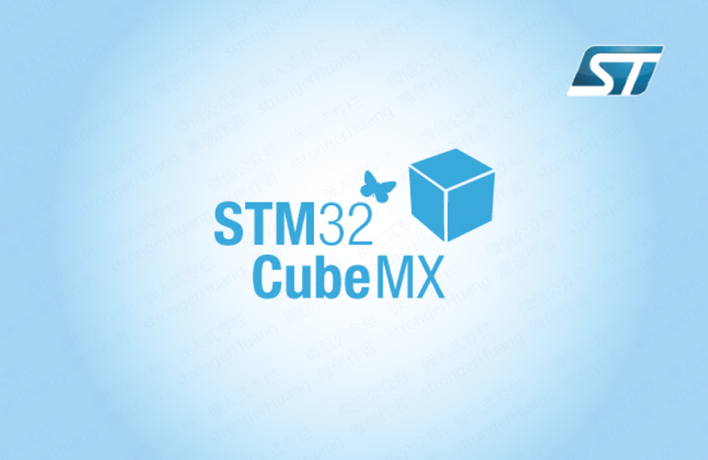 Stm32cubemx 06 project manager 