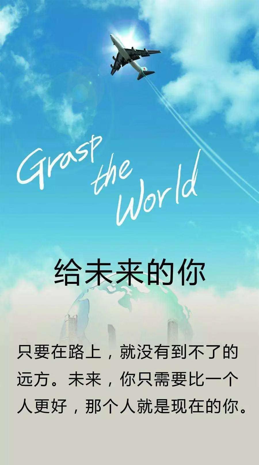 只要活着就没有过不去的坎