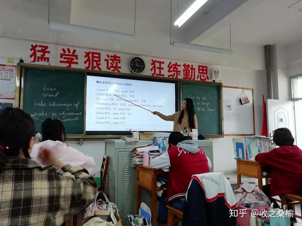 玉溪师院附中的新生好福气