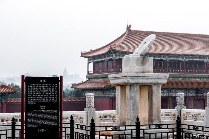 奔驰glb45后包围毕业,遇见紫禁城中最可爱的女孩 - 知乎