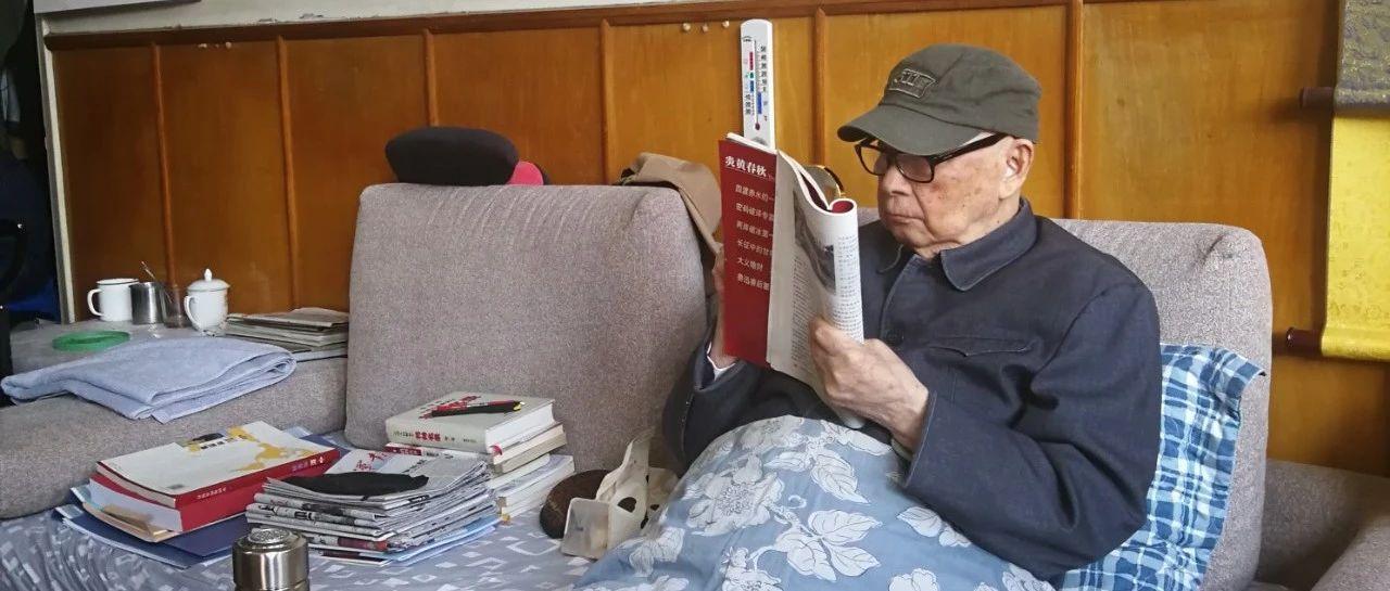 102岁老红军杨永松为革命活着干死了算