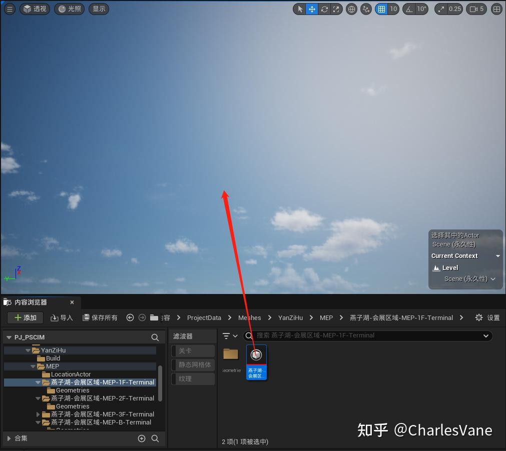 UE5 TAPlugin ue5 taplugin