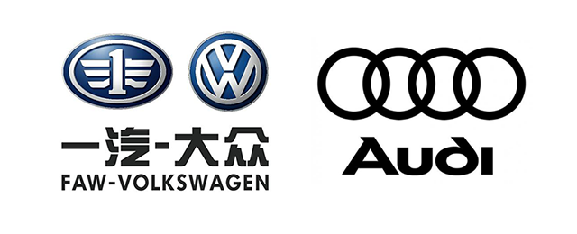 一汽大众奥迪取消经销商2月目标并进行补贴措施