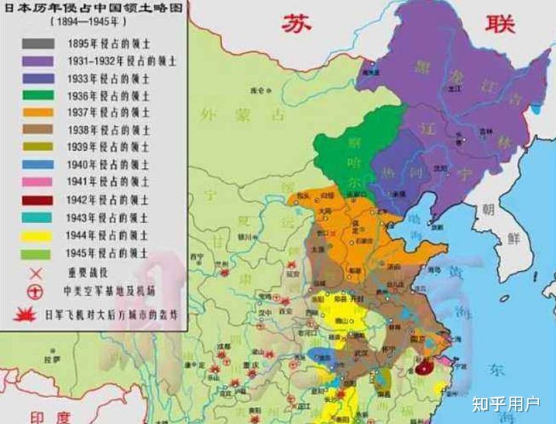抗战期间日本占领大半个中国的说法正确吗这一说法最早来自哪里