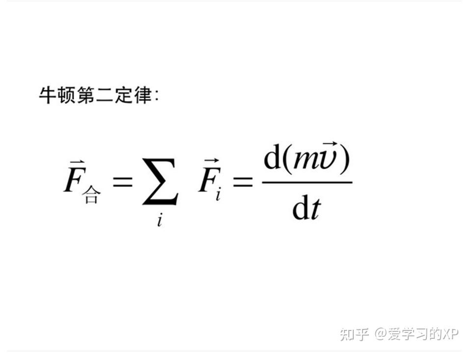 v2-52106adf735572c2a692bcfb0030ce2d_r.jpg